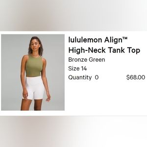 Lululemon Align High-Neck Tank, size 14, Bronze Green
